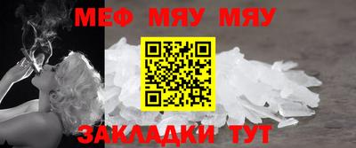 MDMA Premium VHQ Бугуруслан