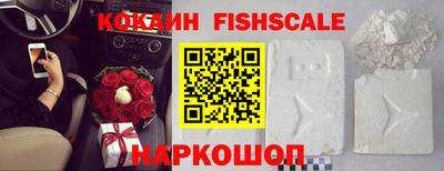 тгк Будённовск