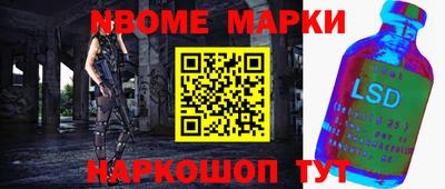 MDMA Premium VHQ Бугуруслан