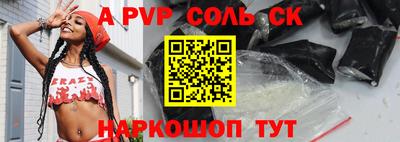 MDMA Premium VHQ Бугуруслан