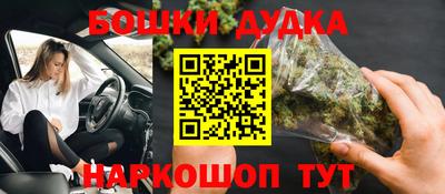 герыч Бузулук