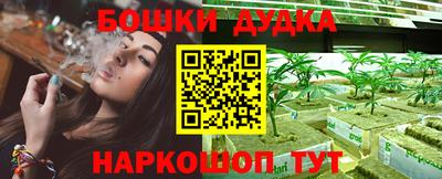 герыч Бузулук