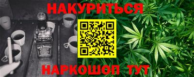 герыч Бузулук