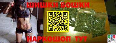 тгк Будённовск