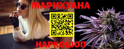 тгк Будённовск