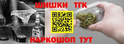 герыч Бузулук