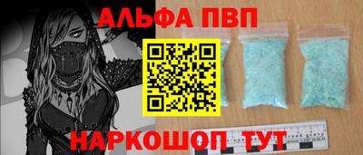 MDMA Premium VHQ Бугуруслан