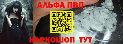 MDMA Premium VHQ Бугуруслан