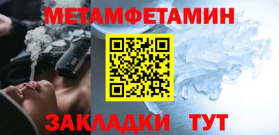 MDMA Premium VHQ Бугуруслан