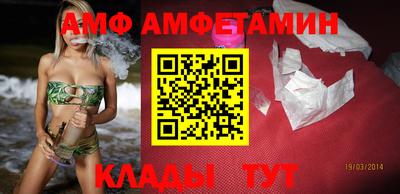 тгк Будённовск