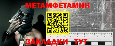 MDMA Premium VHQ Бугуруслан