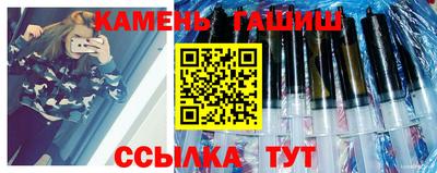 MDMA Premium VHQ Бугуруслан