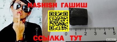 тгк Будённовск