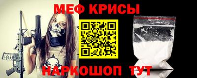 MDMA Premium VHQ Бугуруслан