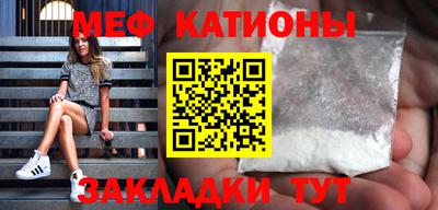 герыч Бузулук