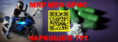 MDMA Premium VHQ Бугуруслан
