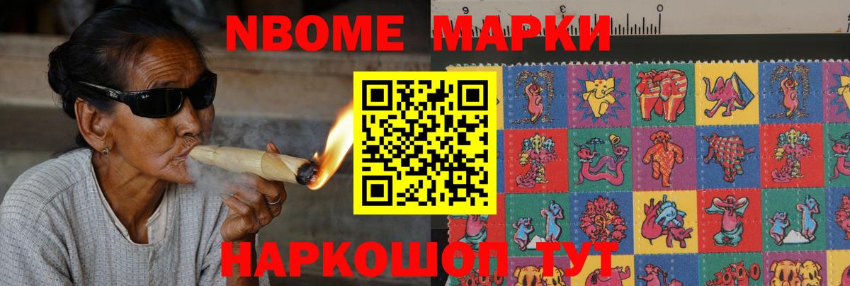 ЛСД экстази  LSD-25 экстази ecstasy  Вход с VPN  Мытищи 